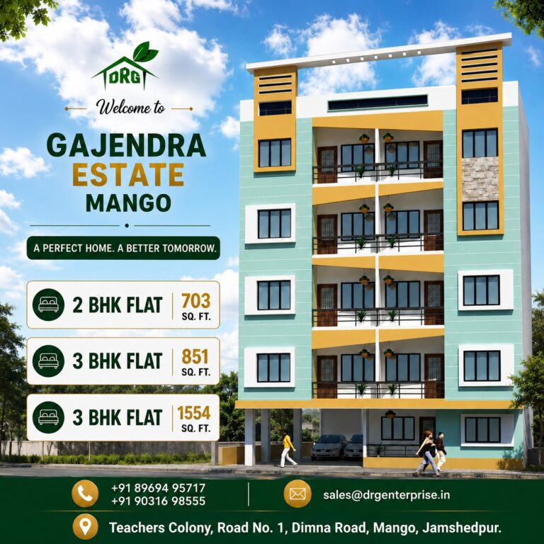 Real Estate Developer in Jamshedpur